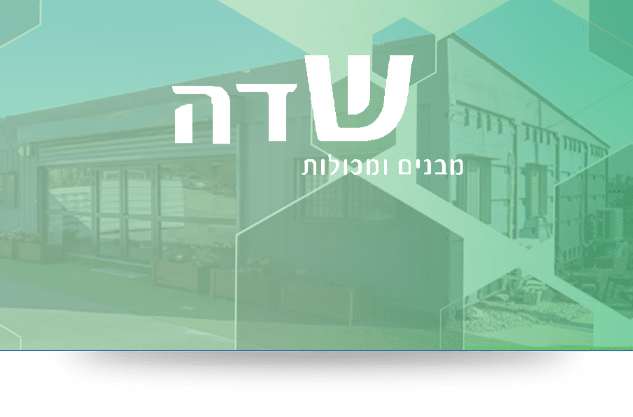 בניית אתרים