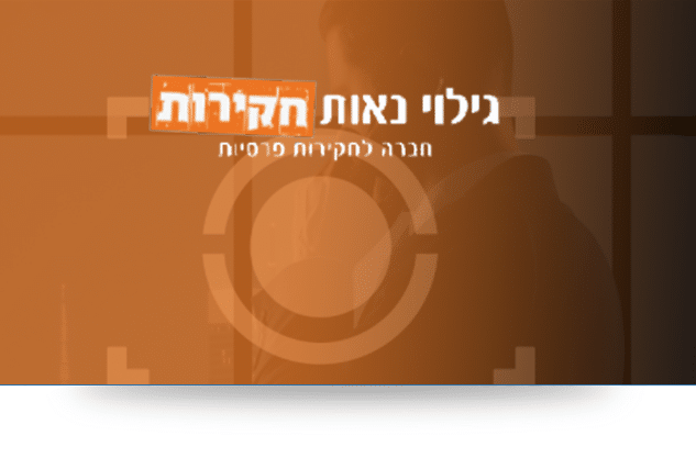 עיצוב אתרים